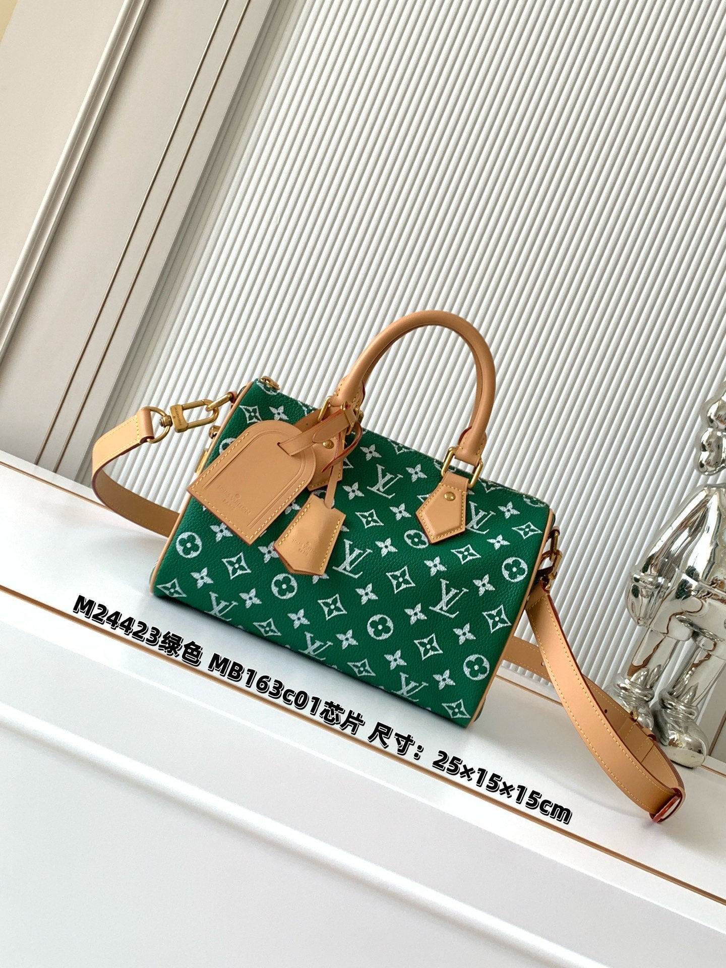 Boston Bag P9 M24423