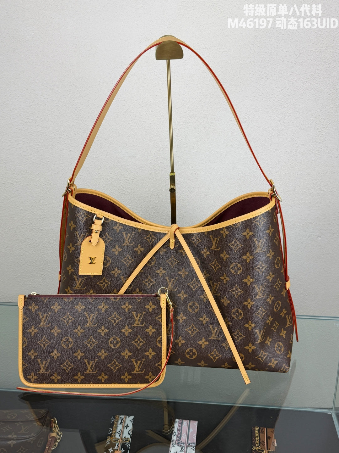 Everyday Shoulder Bag MM