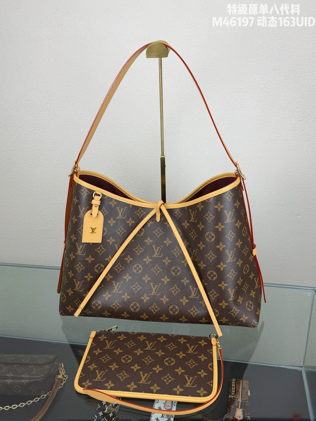Everyday Shoulder Bag MM