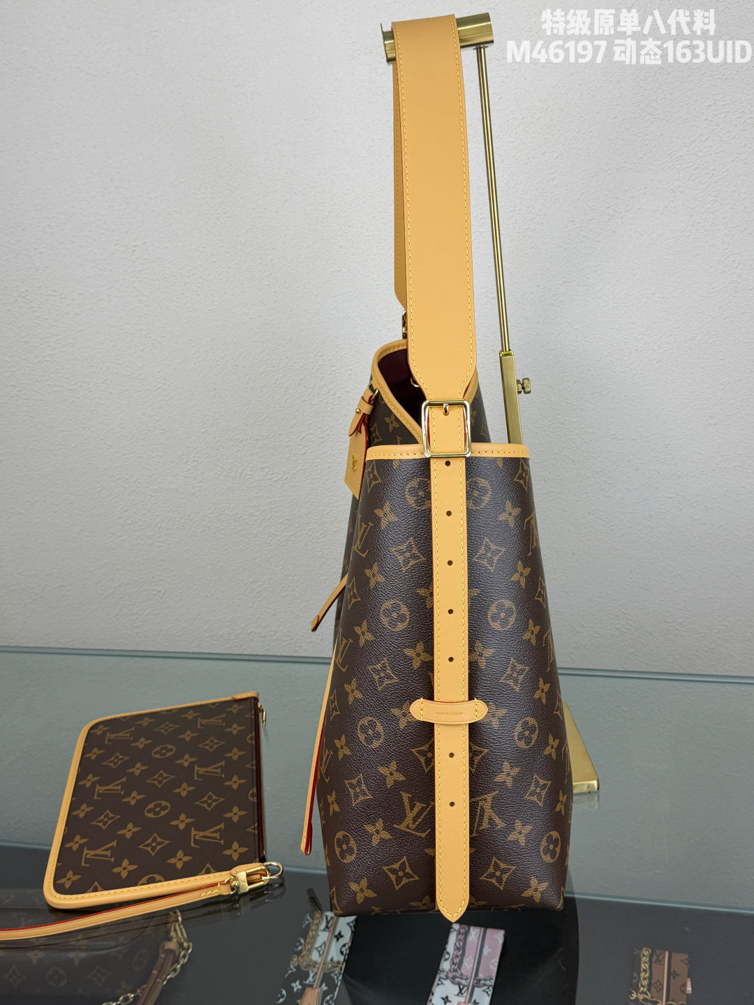 Everyday Shoulder Bag MM