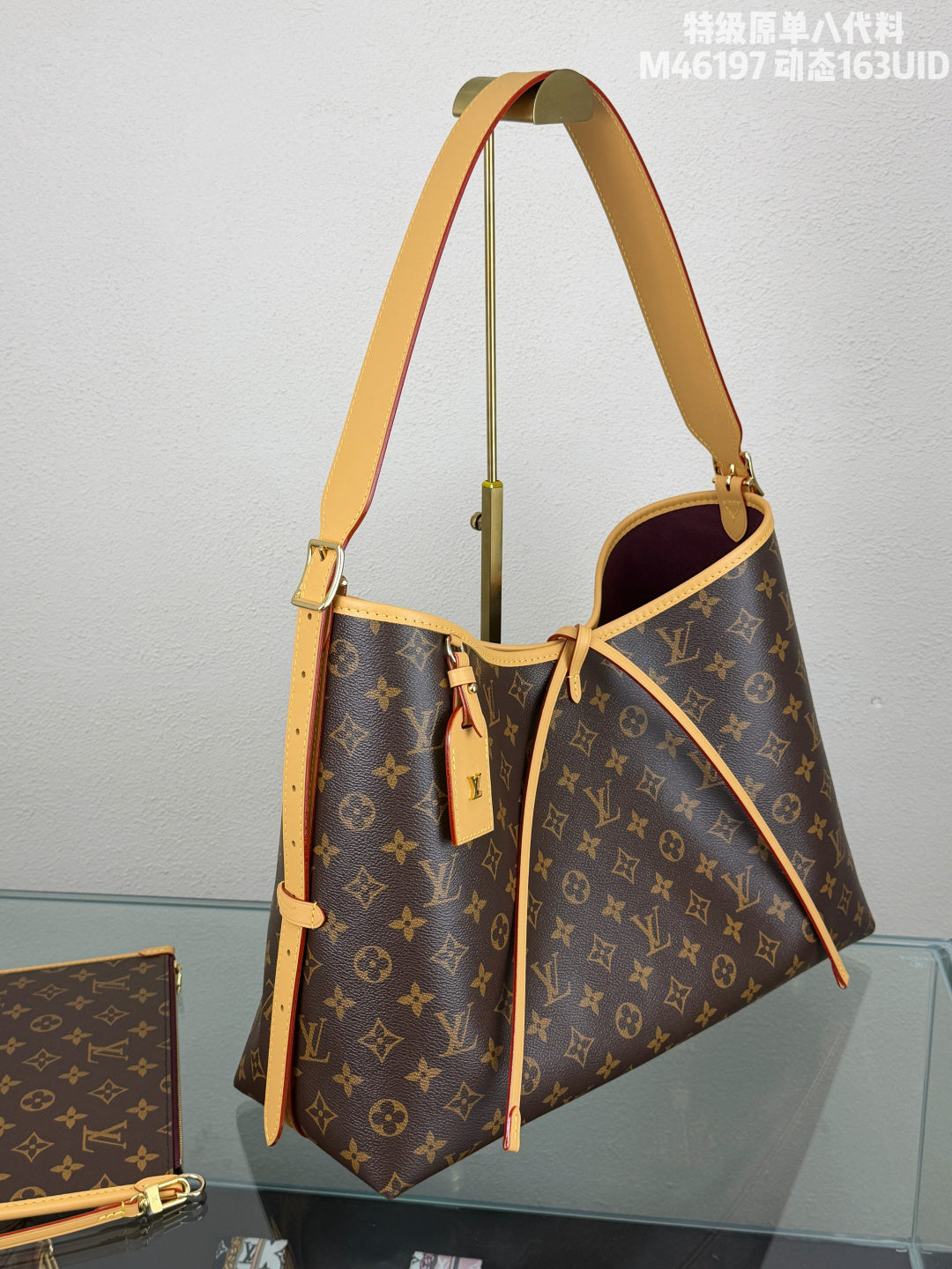 Everyday Shoulder Bag MM