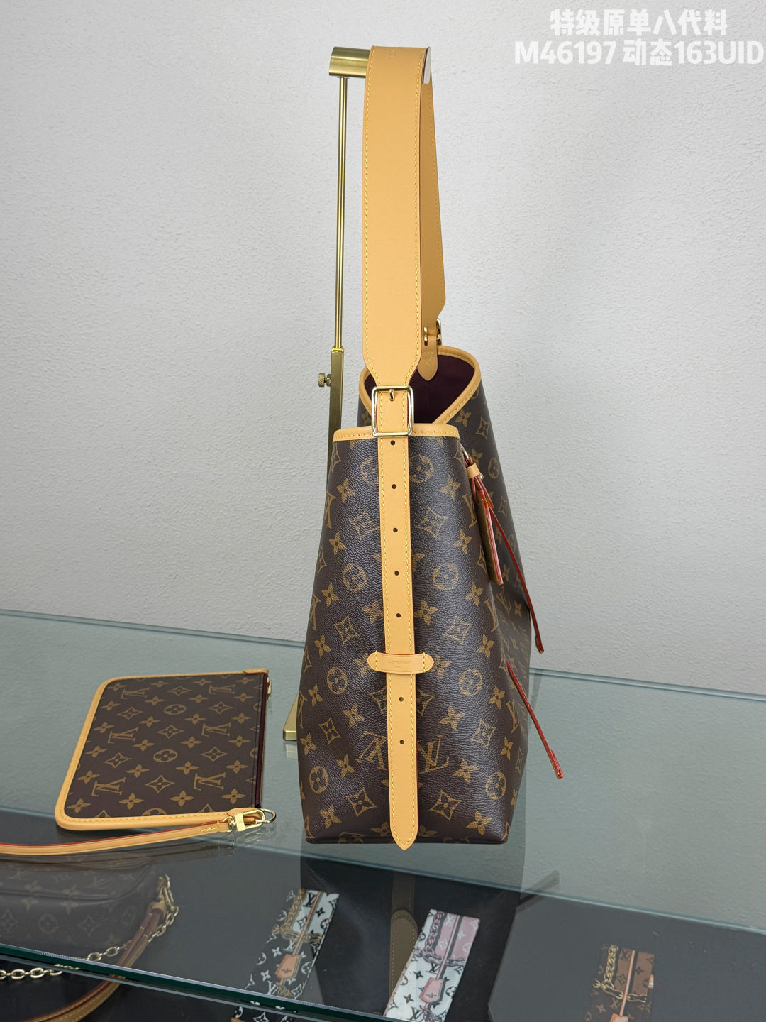 Everyday Shoulder Bag MM