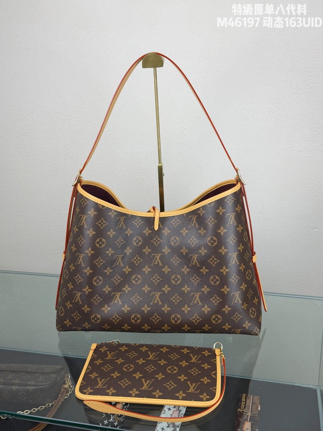 Everyday Shoulder Bag MM