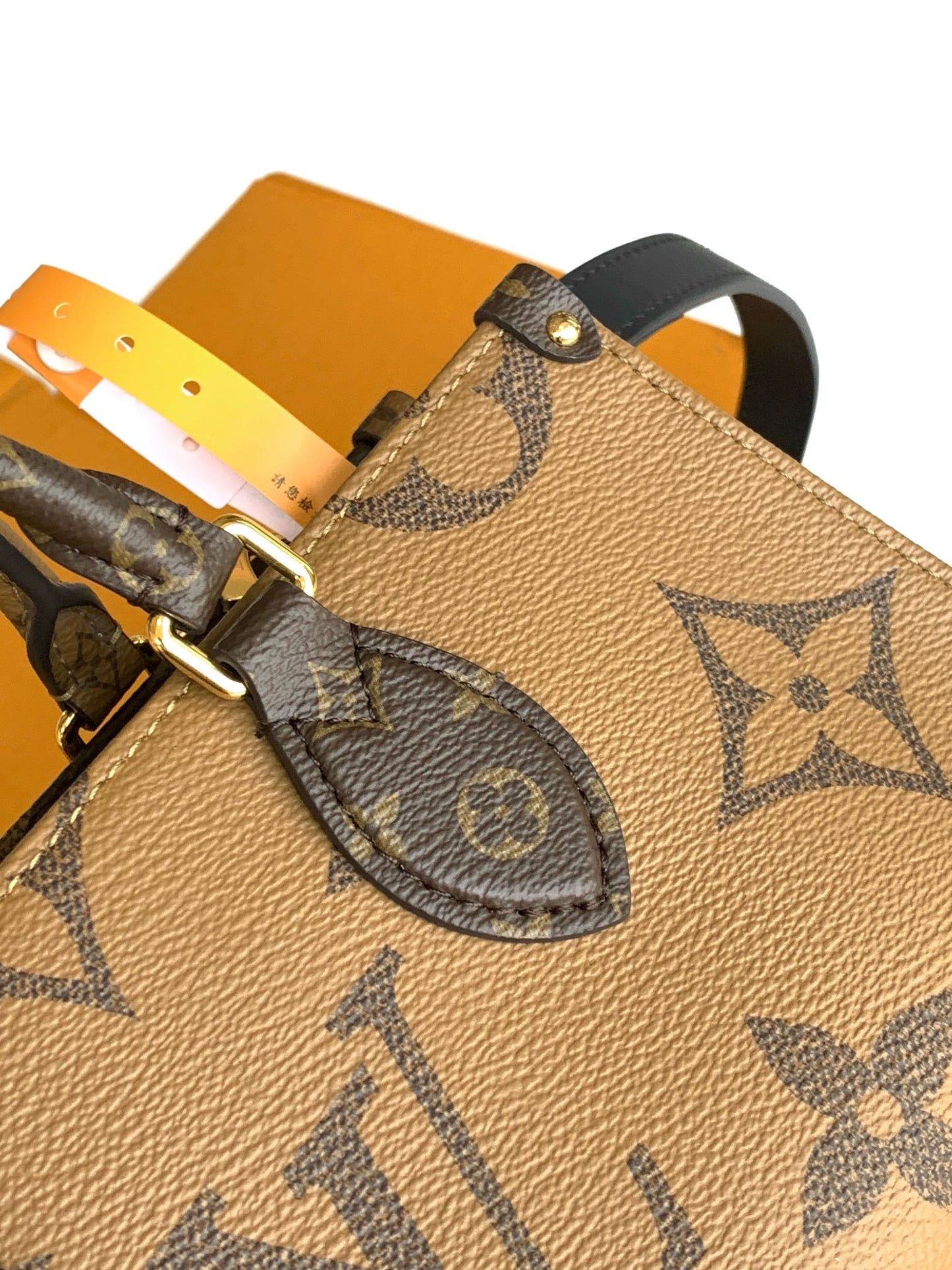 Structured Tote Bag East West Chain M14236