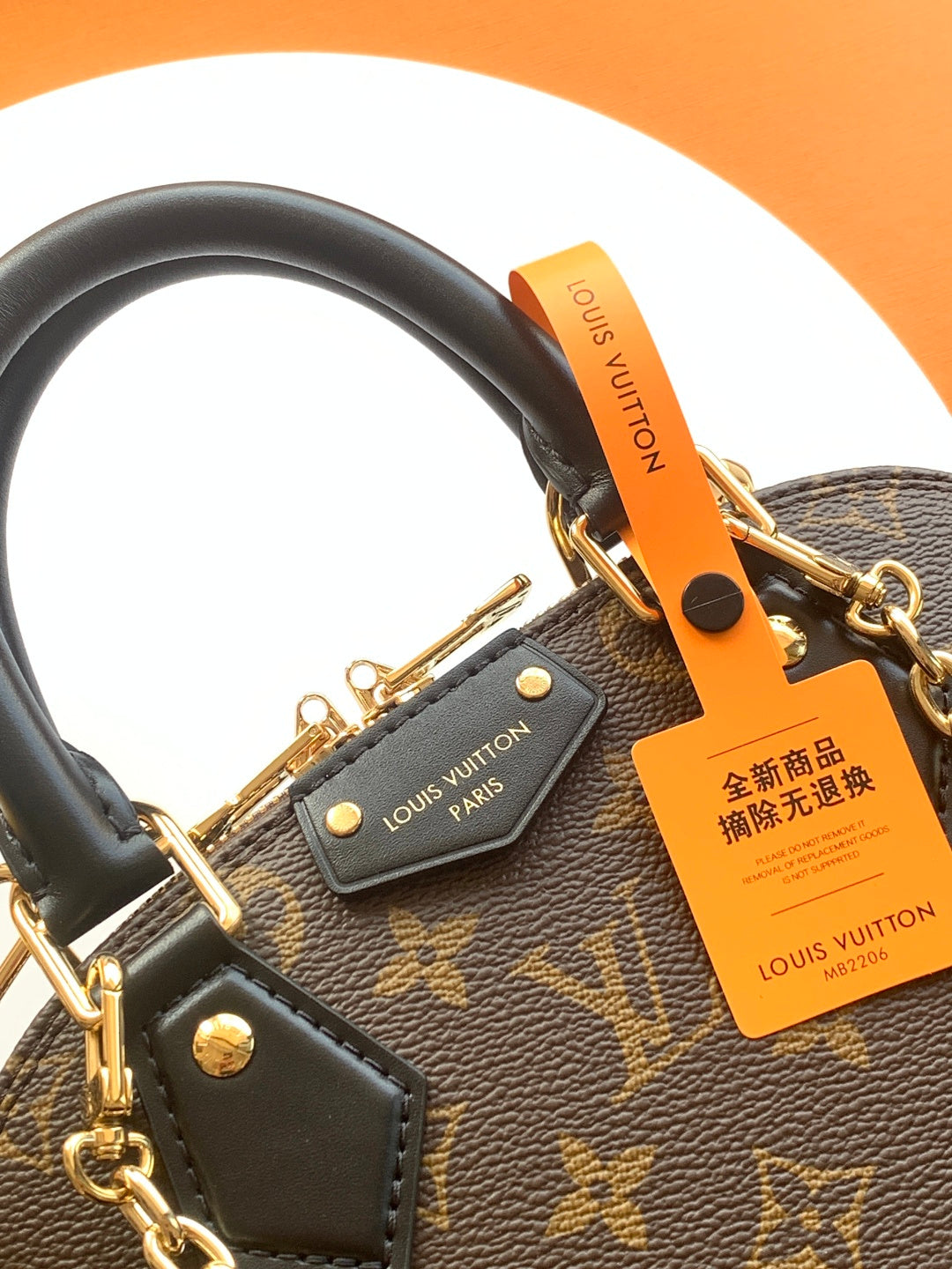 Dome Bag Trunk BB M26084