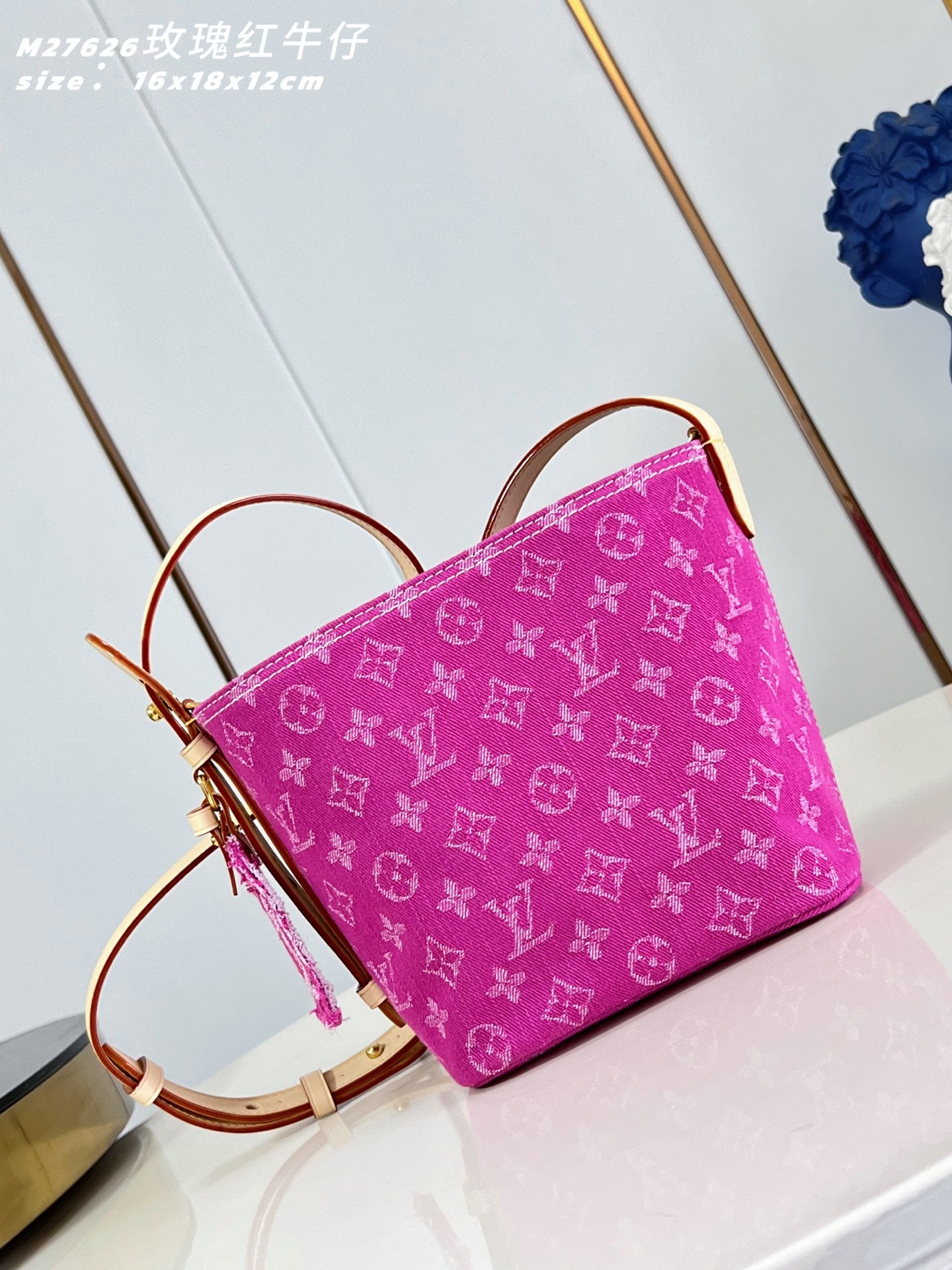 Bucket Bag BB M27626