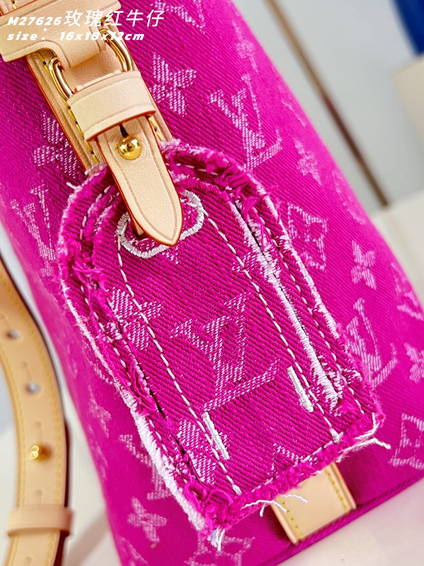Bucket Bag BB M27626