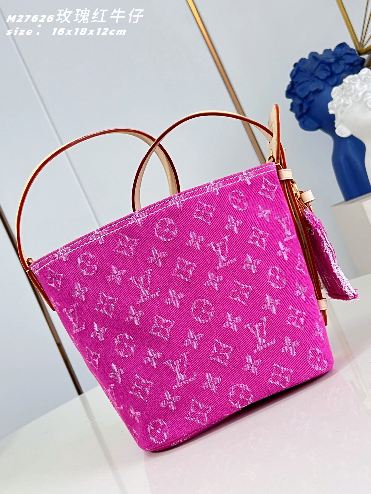 Bucket Bag BB M27626