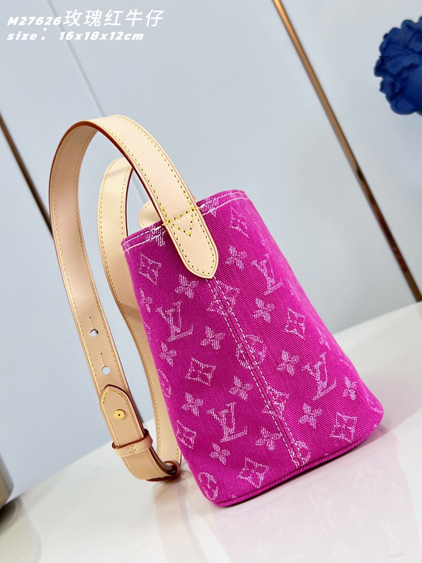 Bucket Bag BB M27626