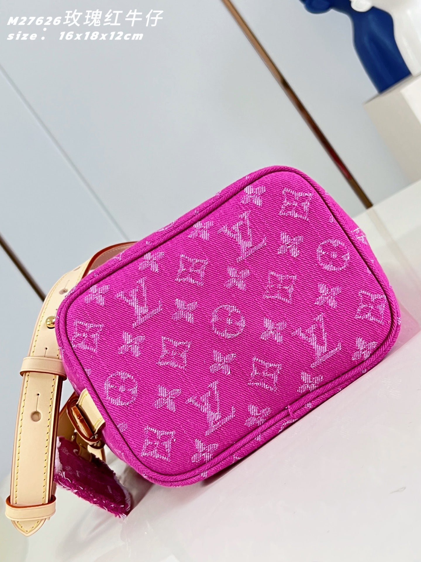 Bucket Bag BB M27626