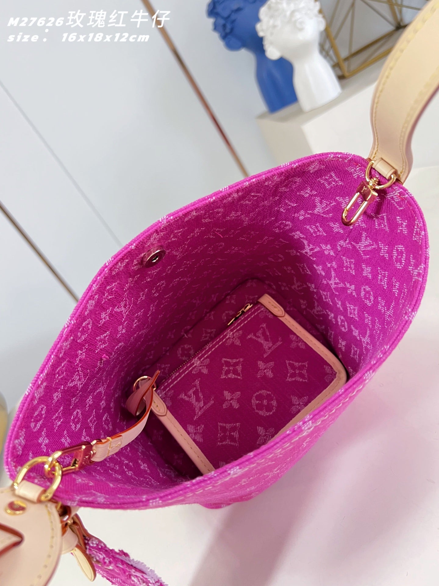 Bucket Bag BB M27626