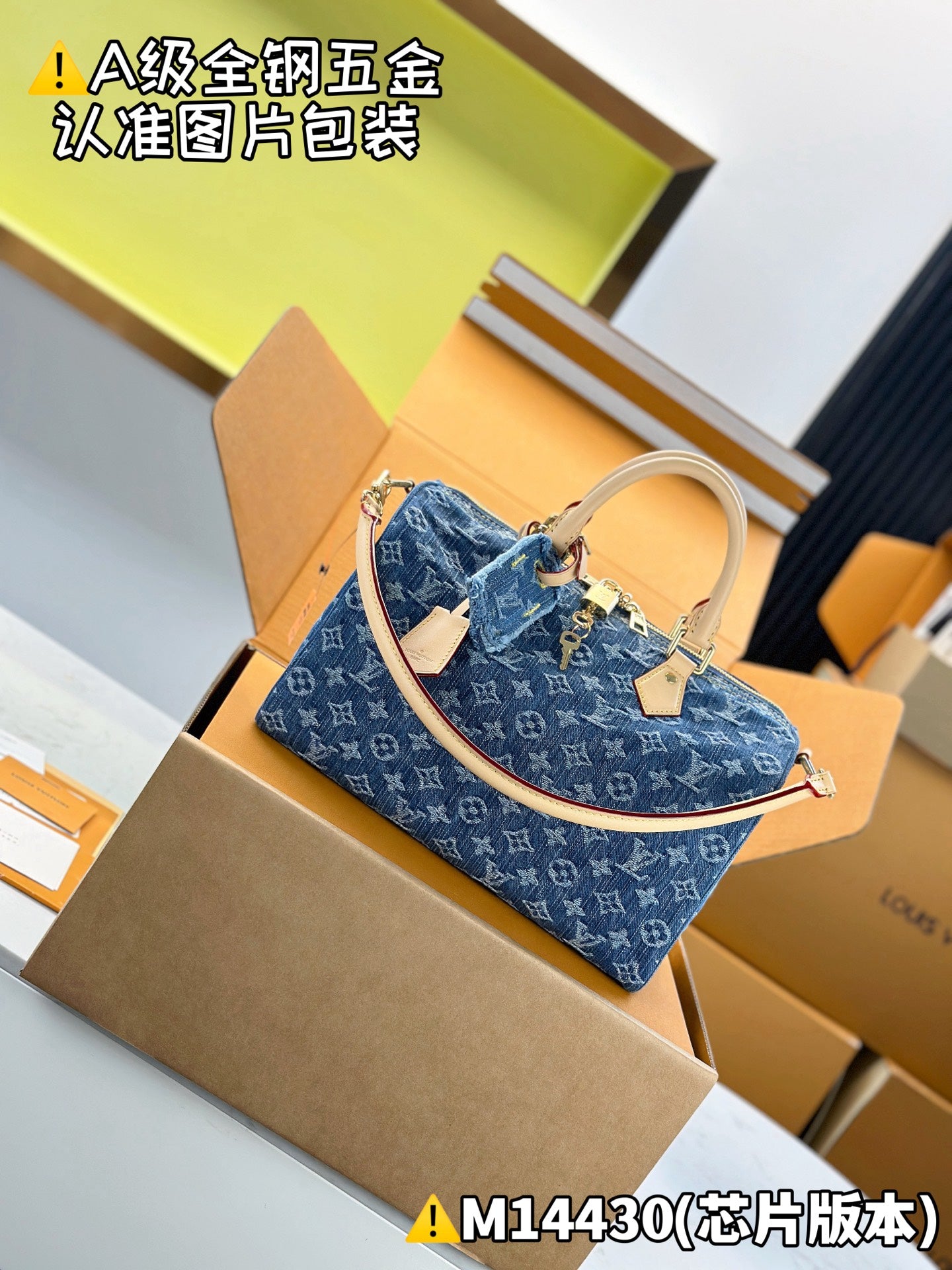 Bolso Boston Soft 30 M14430
