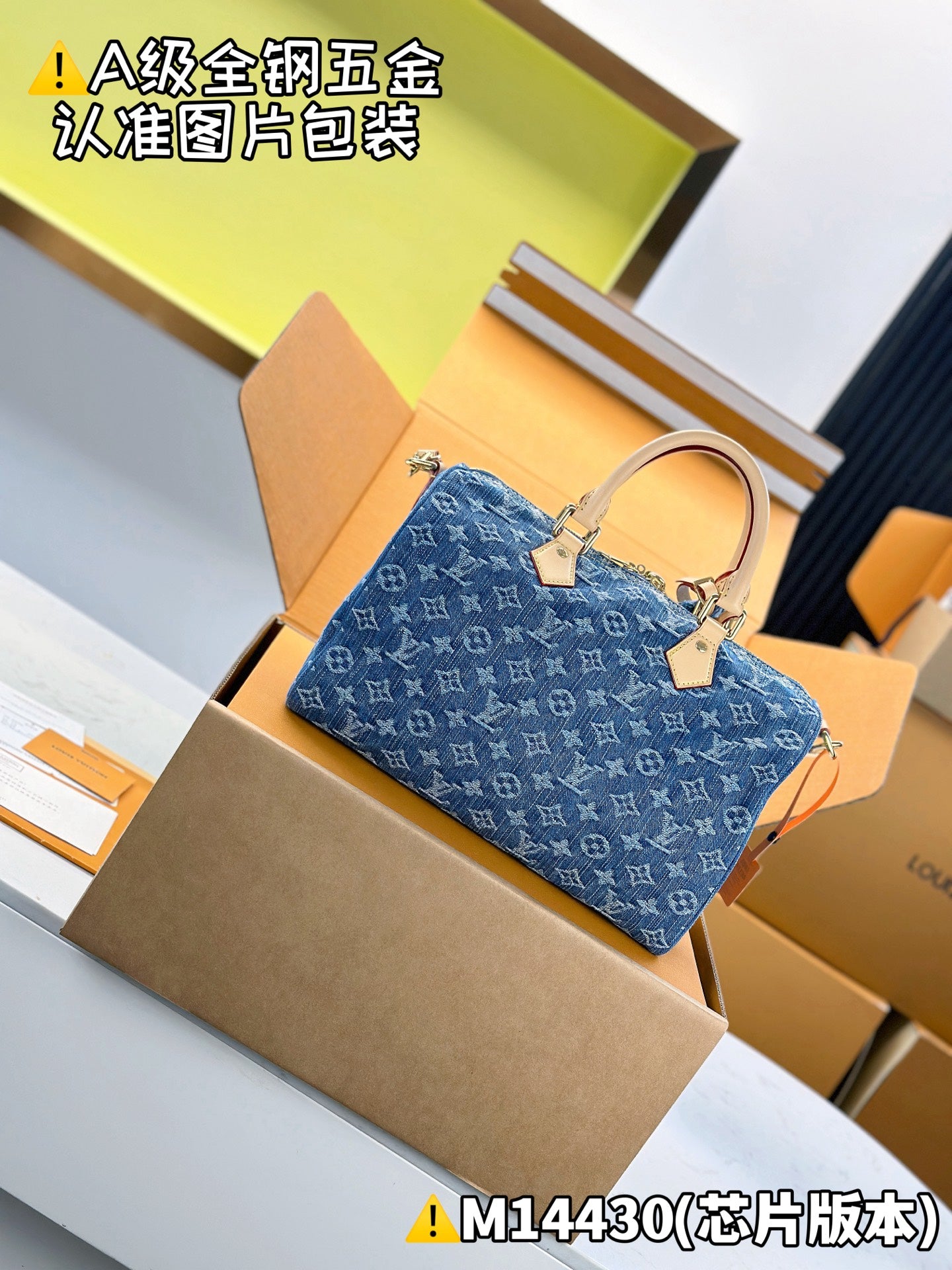 Bolso Boston Soft 30 M14430