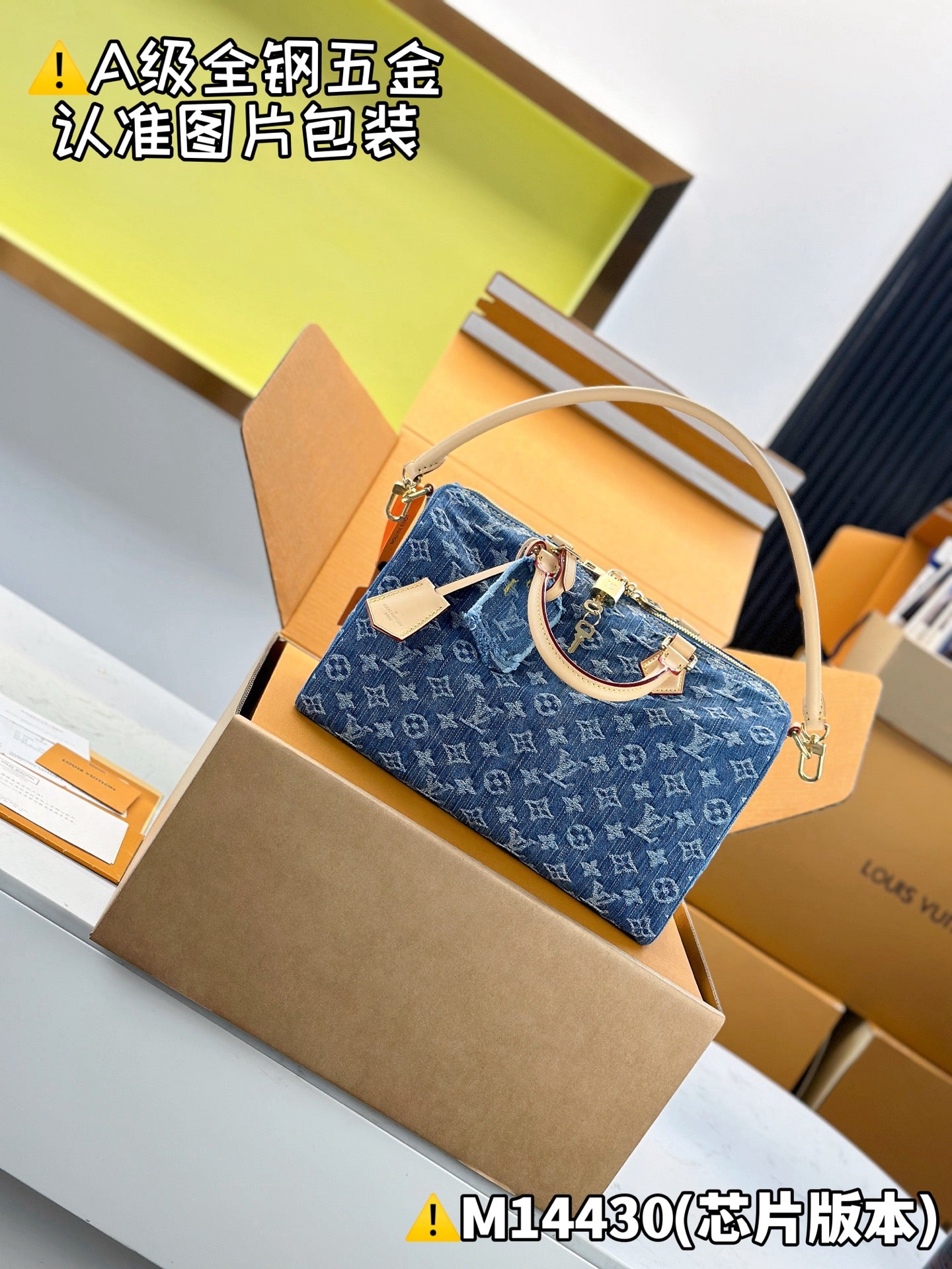 Bolso Boston Soft 30 M14430