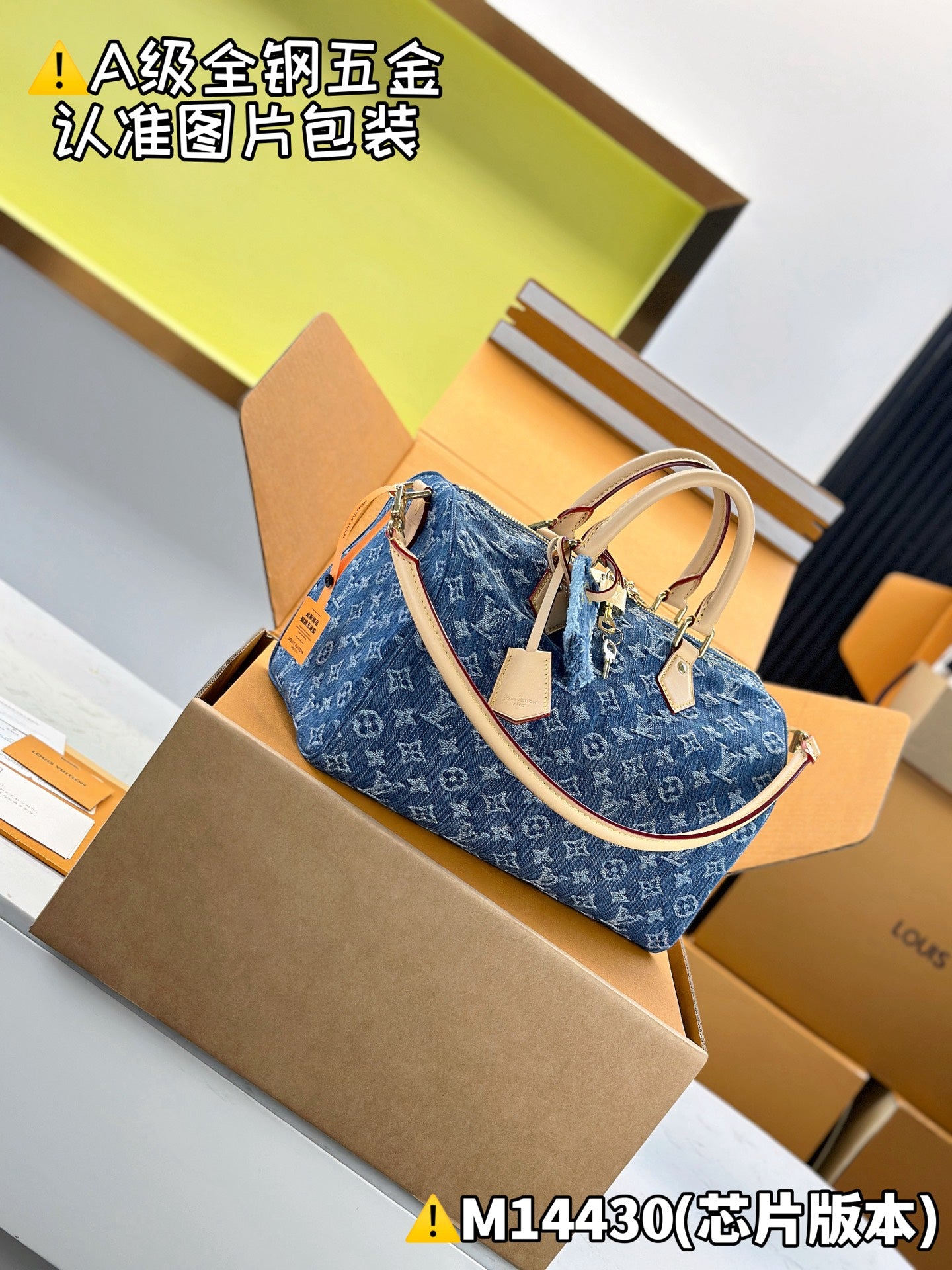 Bolso Boston Soft 30 M14430