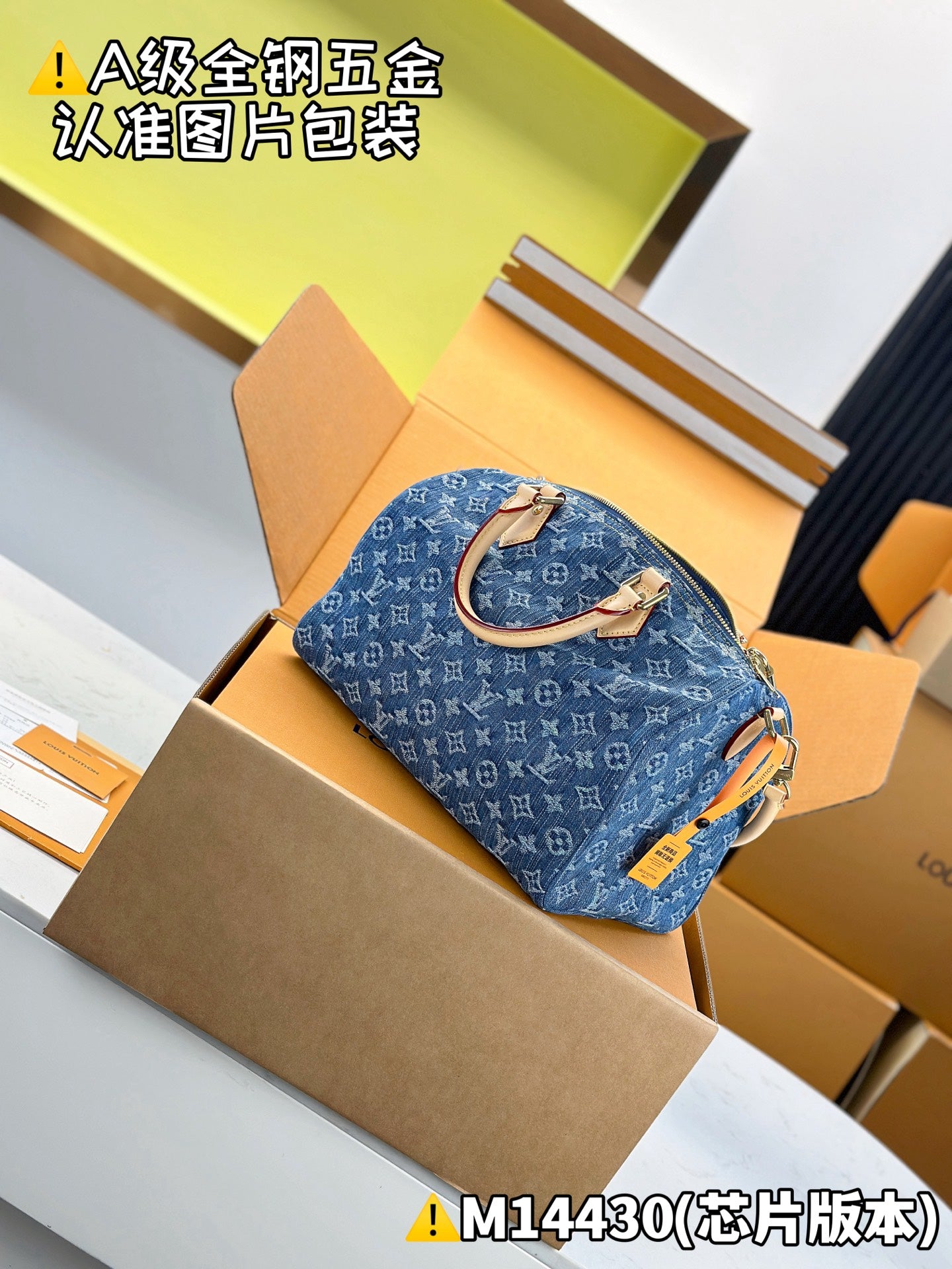 Bolso Boston Soft 30 M14430