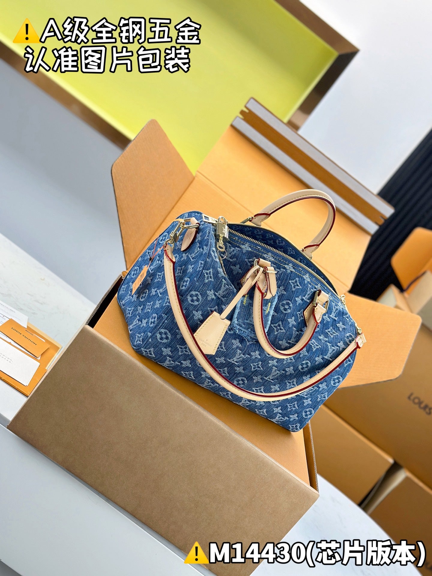 Bolso Boston Soft 30 M14430