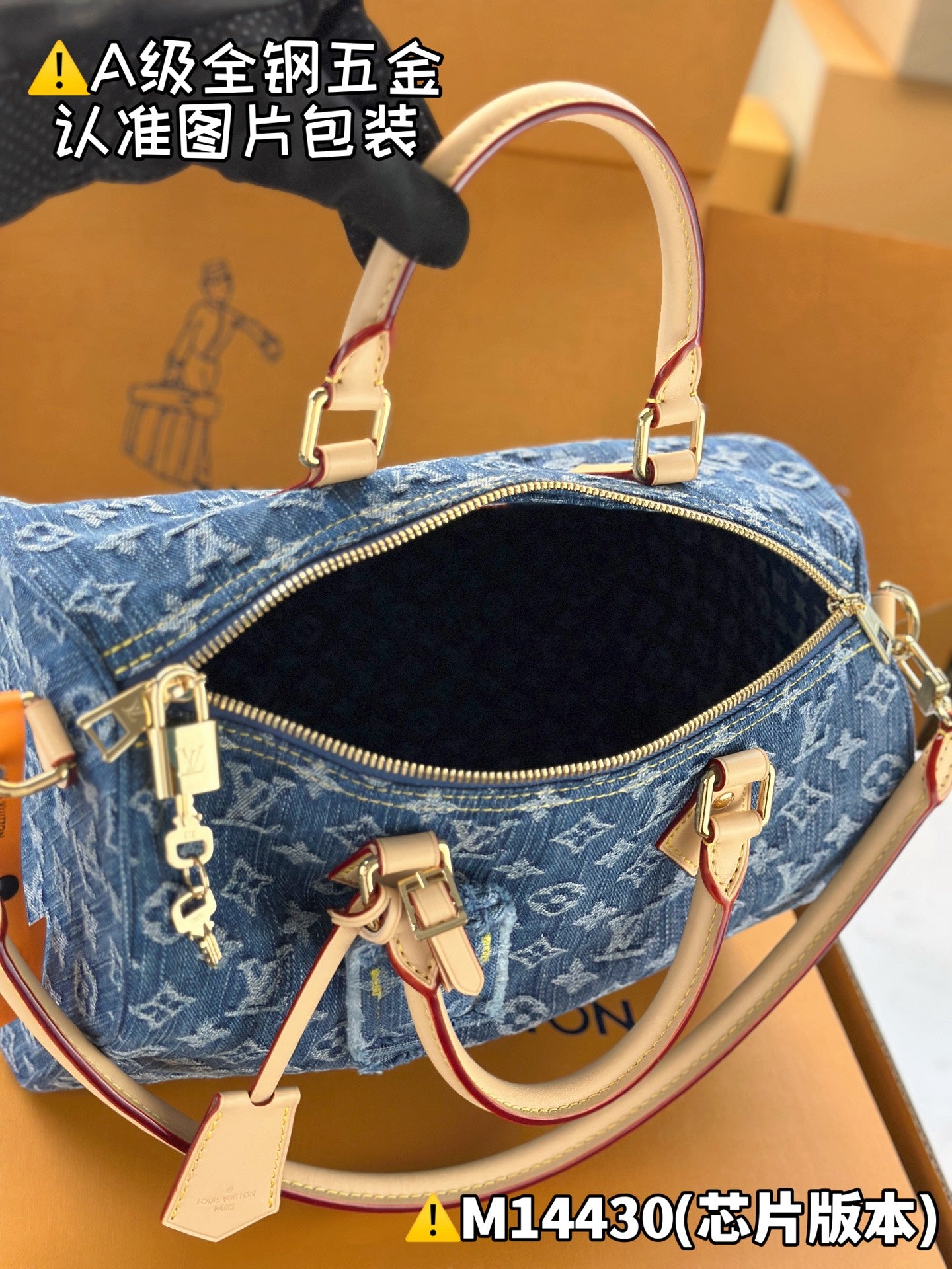 Bolso Boston Soft 30 M14430