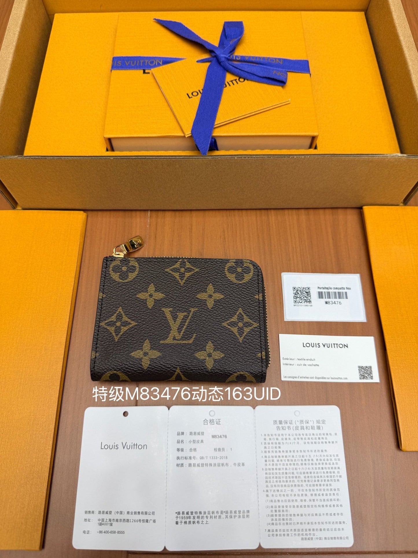 Compact Wallet - M83476