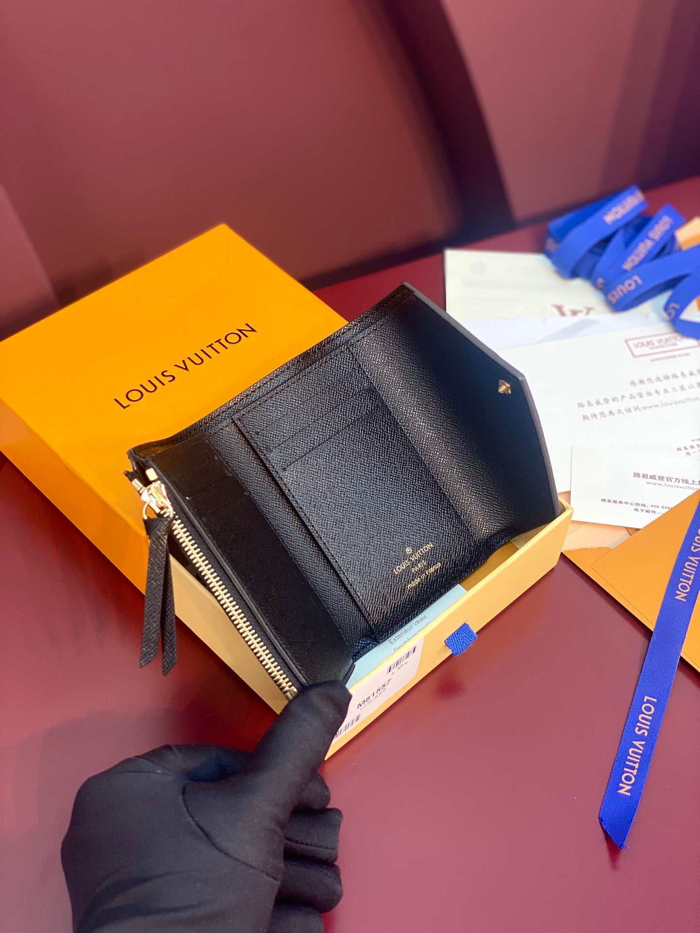 Victorine Compact Wallet - M81557