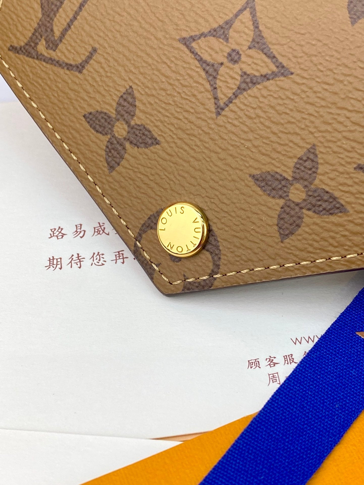 Victorine Compact Wallet - M81557